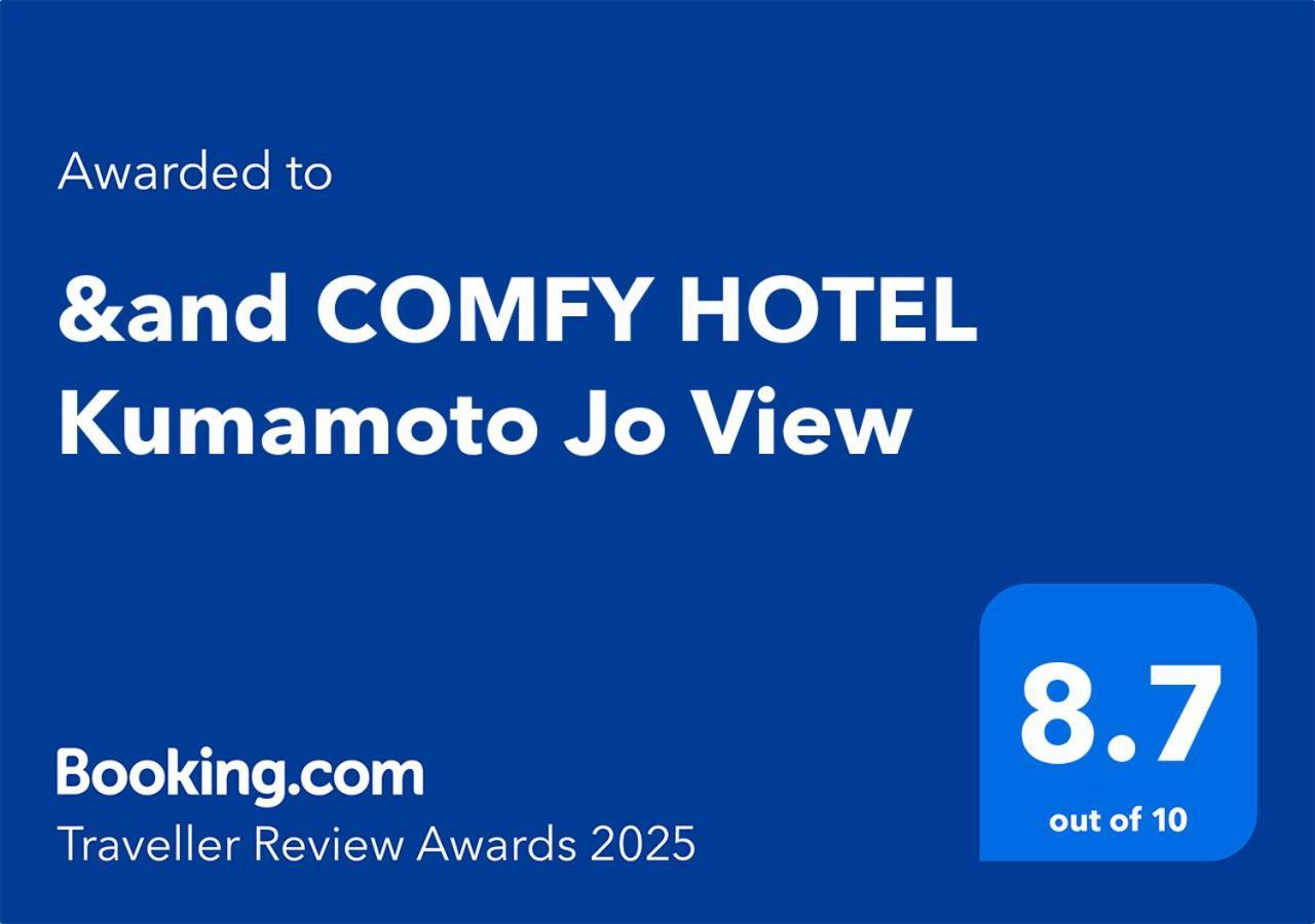 &And Comfy Hotel Kumamoto Jo View 外观 照片